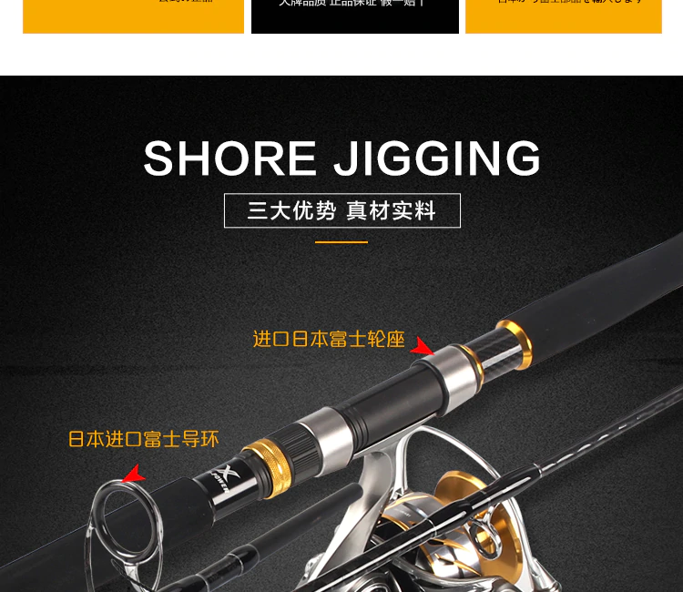 SNIPER XT