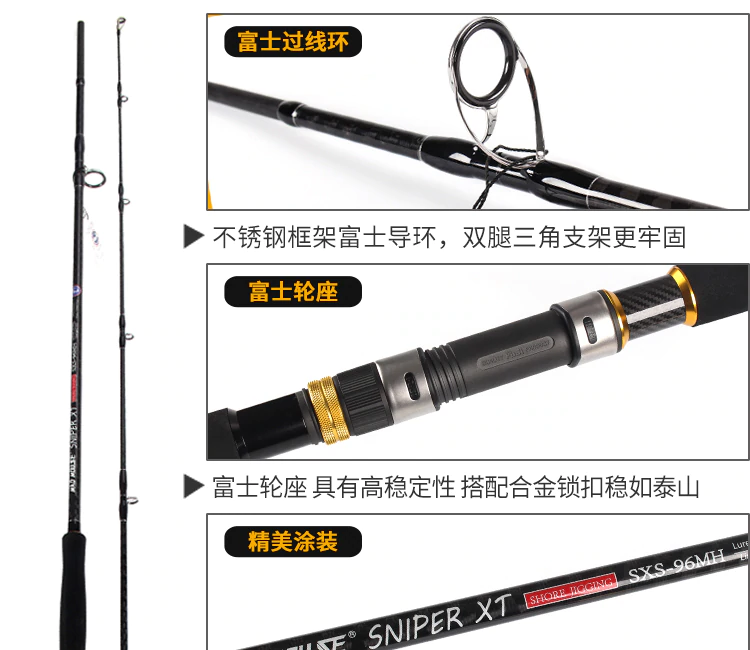 SNIPER XT