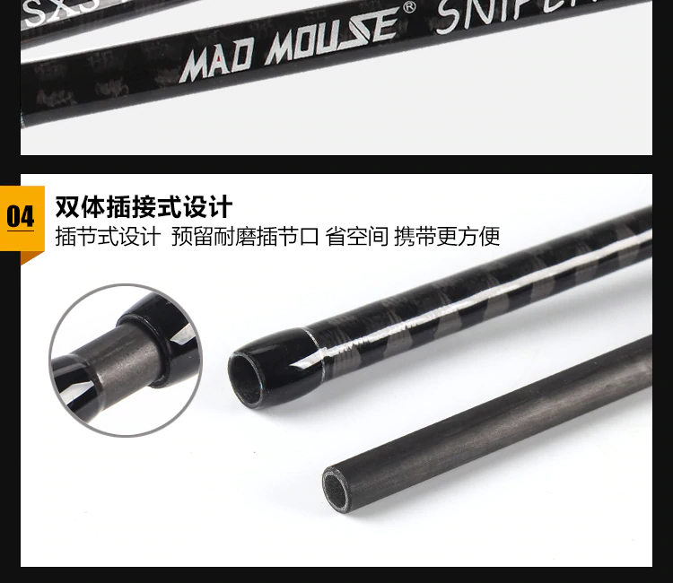 SNIPER XT