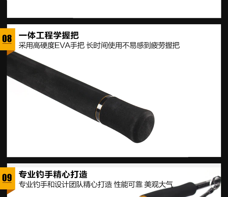 SNIPER XT
