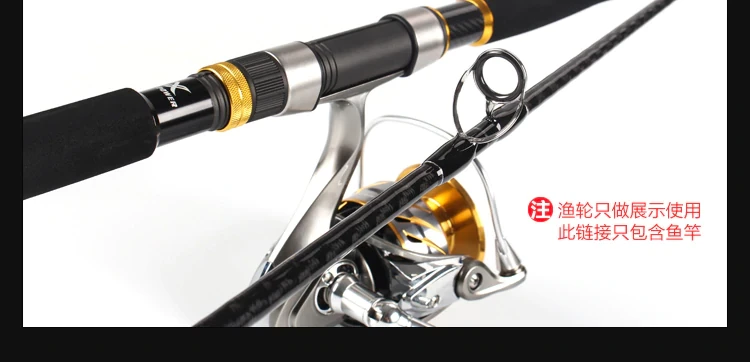 SNIPER XT
