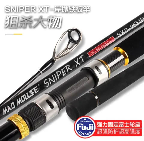 SNIPER XT