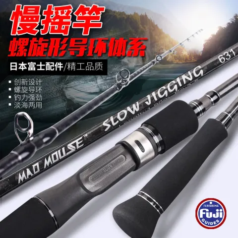 SLOW JIGGING