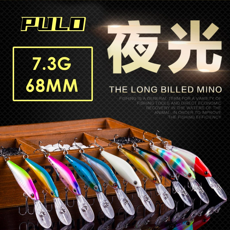 PULO-3068 Señuelos de Pesca,fluorescente