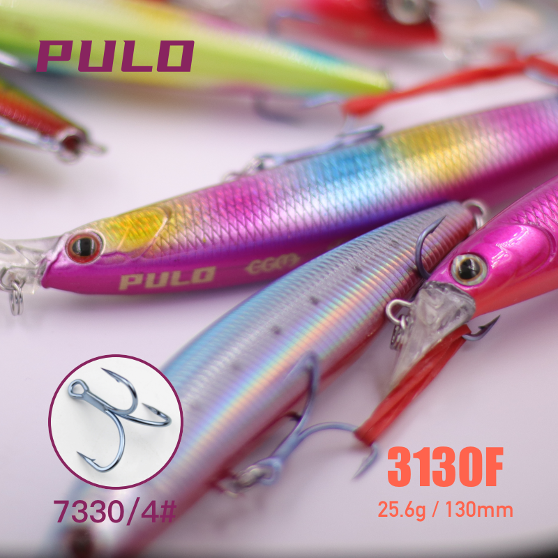 M130F señuelo 25.6g 130mm
