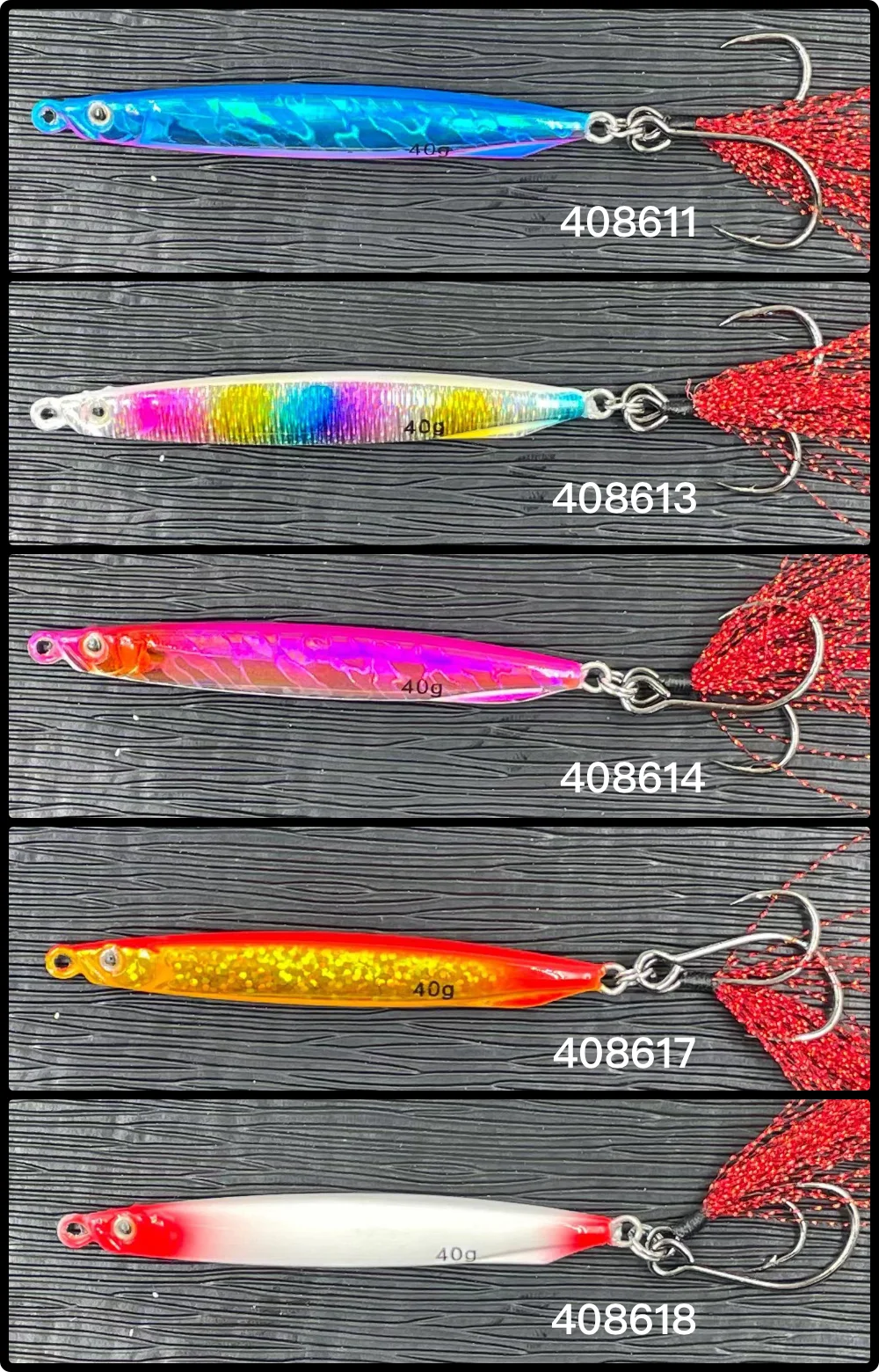 Chispas 4086 40g 86mm meiying