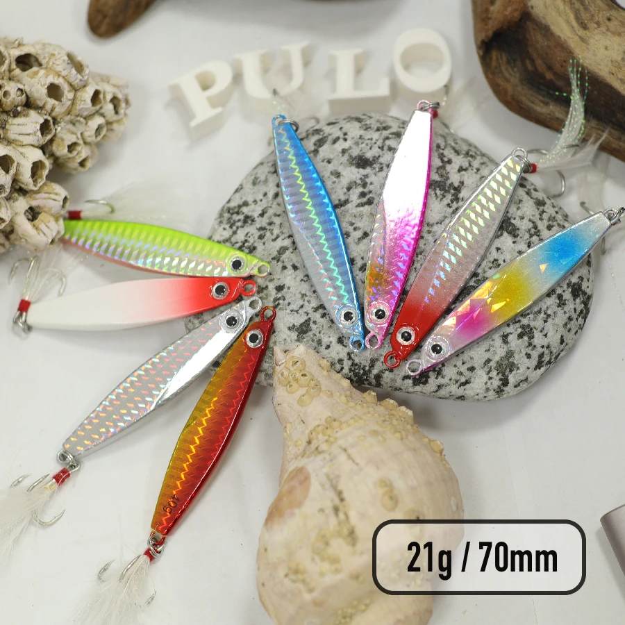 Chispas de ema 21g 70mm