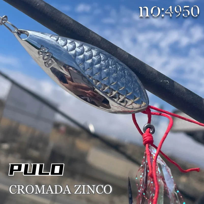 Chispa Mamba&Camello