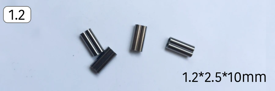 1.2mm