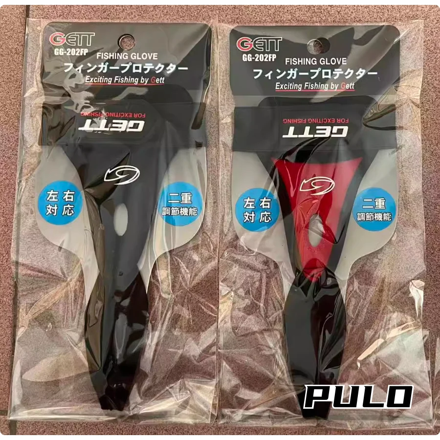 Dedal de pesca GETT PULO