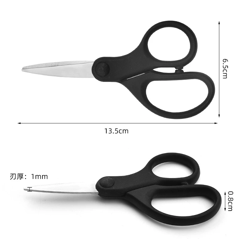 Tijera para pesca