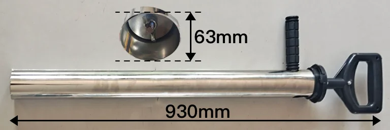 63mm