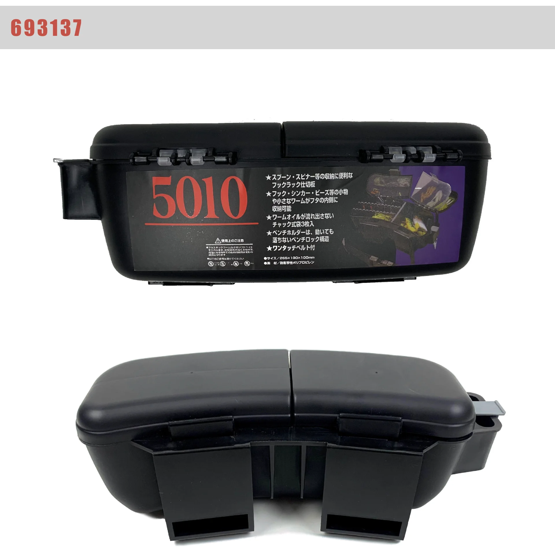 Cajas para conector triple o para anzuelos