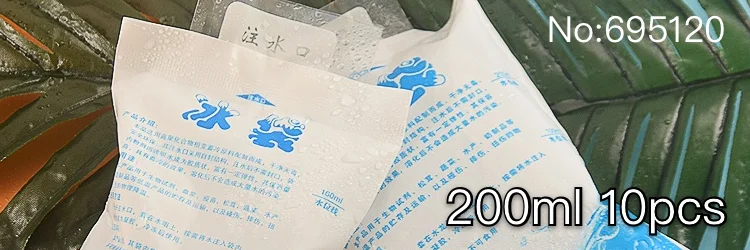 200ml