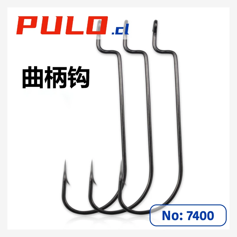 Anzuelos 7400