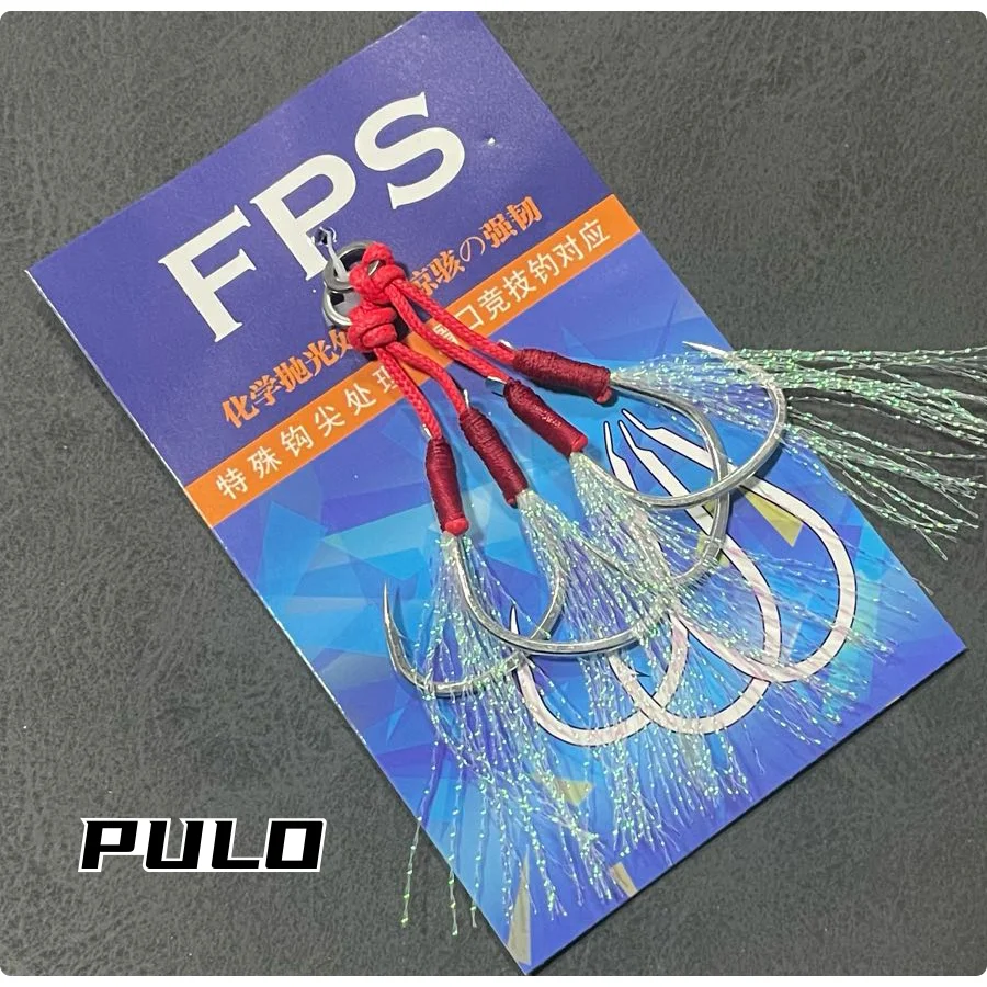 Anzuelos para jigging 7700