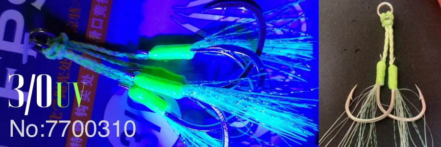 3/0 UV