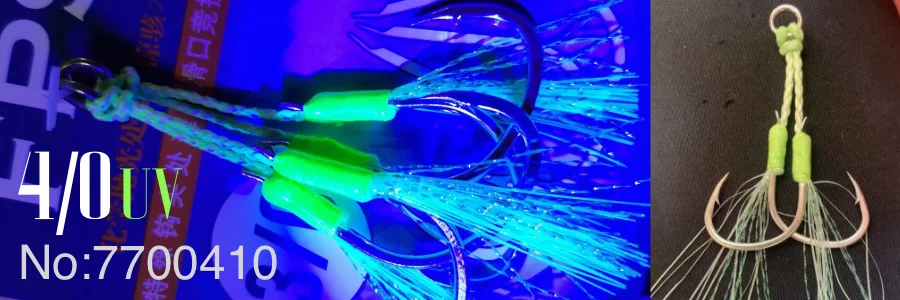 4/0 UV
