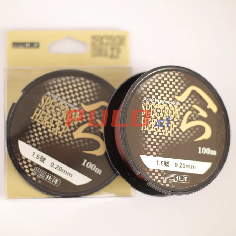 FERVITE Línea de nylon 100m