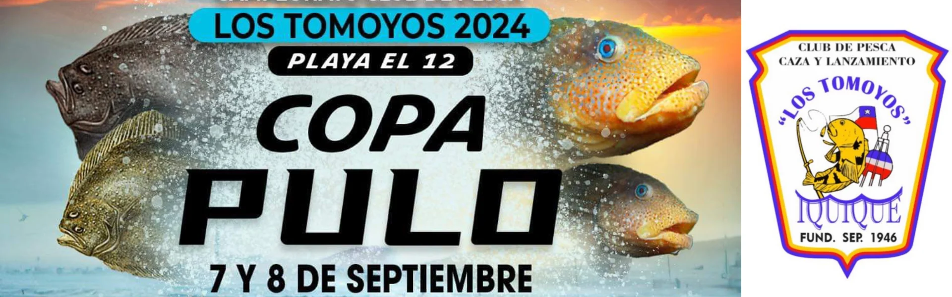 Campeonato